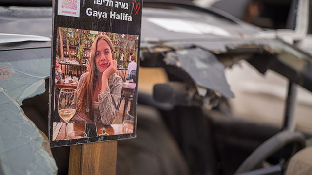 Check for October Shadows: An Exploration of Trauma and Healing After October 7 airing on a public television station near you!